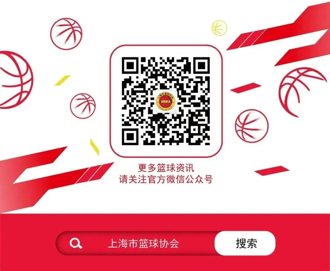 如何在篮球冬令营中加强体能训练?_0